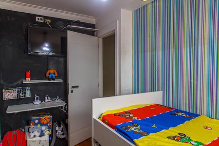 Apartamento à venda com 70m², 2 quartos e 1 vaga Apartamento à venda com 70m², 2 quartos e 1 vagaQuarto 2