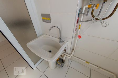 Apartamento para alugar com 49m², 1 quarto e 1 vagaArea de Serviço