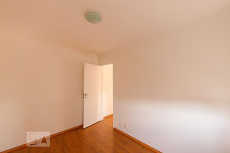 Apartamento para alugar com 49m², 1 quarto e 1 vagaQuarto