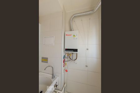 Apartamento para alugar com 49m², 1 quarto e 1 vagaArea de Serviço