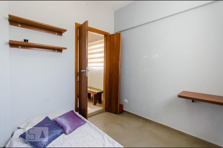 Apartamento para alugar com 112m², 3 quartos e 1 vagaQuarto 3 reversível