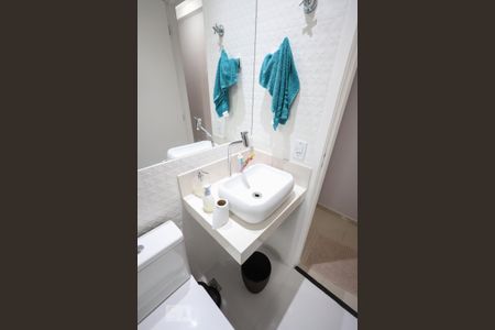 Apartamento para alugar com 47m², 2 quartos e 1 vagaBanheiro 