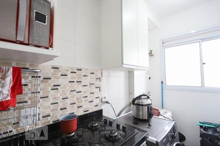 Apartamento para alugar com 47m², 2 quartos e 1 vagaCozinha e Área de Serviço