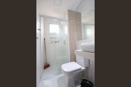 Apartamento para alugar com 47m², 2 quartos e 1 vagaBanheiro 