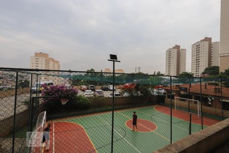 Apartamento para alugar com 47m², 2 quartos e 1 vagaQuarto 2 Vista