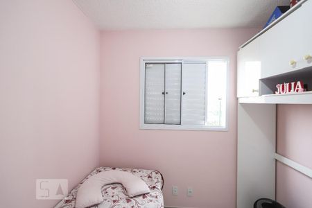 Quarto 1 de apartamento para alugar com 2 quartos, 47m² em Imirim, São Paulo