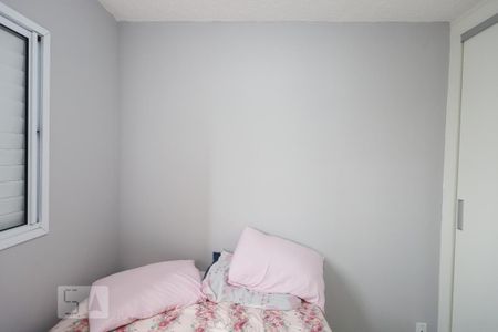 Apartamento para alugar com 47m², 2 quartos e 1 vagaQuarto 2