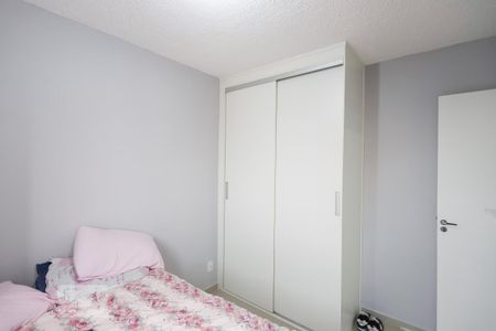 Apartamento para alugar com 47m², 2 quartos e 1 vagaQuarto 2