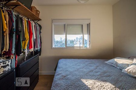 Apartamento para alugar com 94m², 2 quartos e 3 vagas Apartamento para alugar com 94m², 2 quartos e 3 vagasSuíte 1