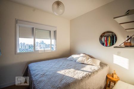 Apartamento para alugar com 94m², 2 quartos e 3 vagas Apartamento para alugar com 94m², 2 quartos e 3 vagasSuíte 1