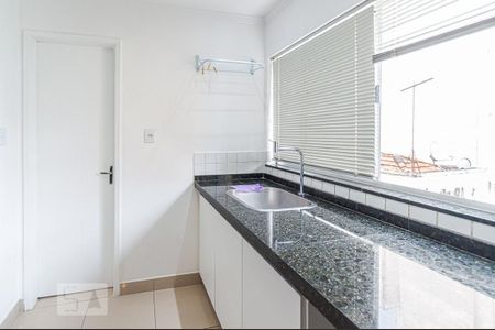 Apartamento para alugar com 42m², 1 quarto e sem vagaArea de Serviço