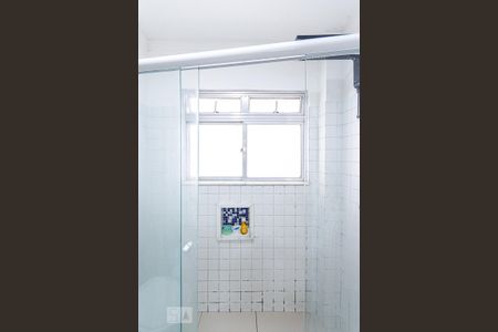 Apartamento para alugar com 42m², 1 quarto e sem vagaBanheiro