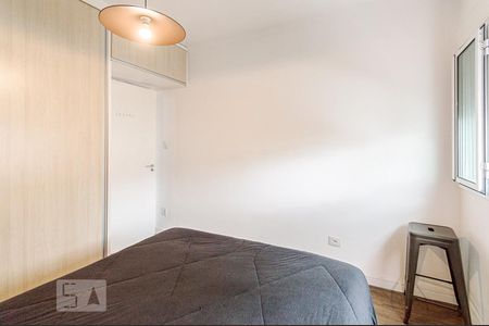Apartamento para alugar com 42m², 1 quarto e sem vagaQuarto