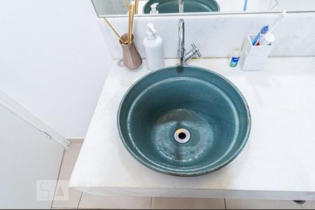 Apartamento para alugar com 42m², 1 quarto e sem vagaBanheiro