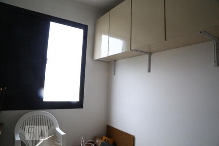 Apartamento para alugar com 174m², 3 quartos e 2 vagasQuarto de Serviço