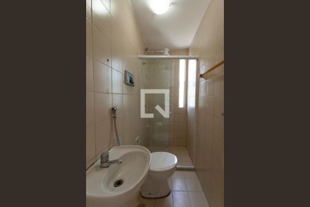 Apartamento para alugar com 50m², 2 quartos e 1 vagaBanheiro