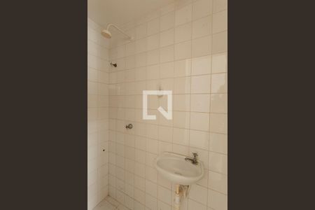 Apartamento para alugar com 50m², 2 quartos e 1 vagaBanheiro de Serviço