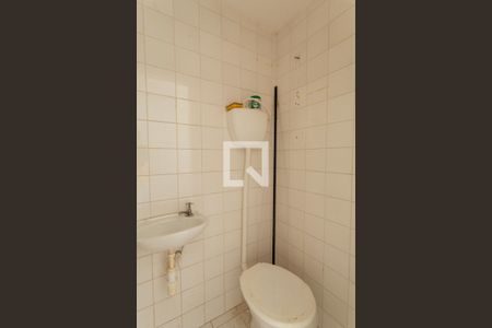 Apartamento para alugar com 50m², 2 quartos e 1 vagaBanheiro de Serviço
