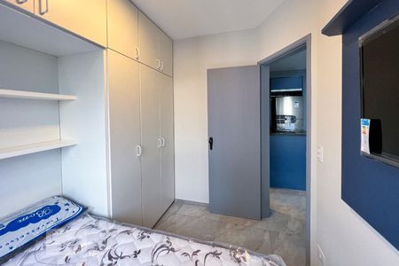 Quarto de apartamento para alugar com 1 quarto, 40m² em Planalto Paulista, São Paulo