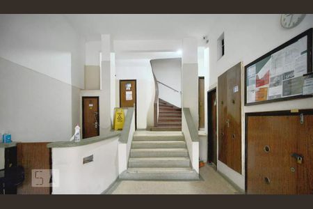 Área comum de apartamento à venda com 1 quarto, 25m² em Campos Elíseos, São Paulo