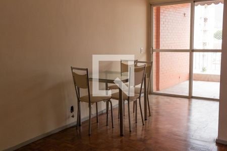 Sala de apartamento à venda com 1 quarto, 54m² em Tijuca, Rio de Janeiro