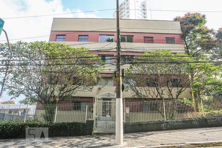 Apartamento à venda com 63m², 2 quartos e 1 vaga Apartamento à venda com 63m², 2 quartos e 1 vagaFachada