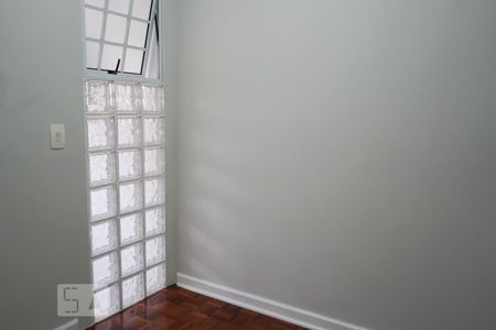 Apartamento à venda com 94m², 3 quartos e 2 vagasQuarto de Serviço