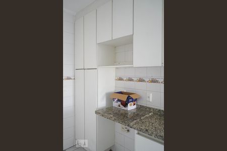 Apartamento à venda com 94m², 3 quartos e 2 vagasCozinha