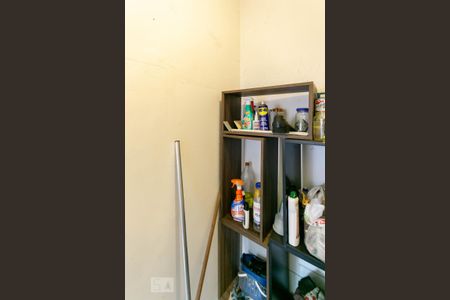 Apartamento à venda com 110m², 4 quartos e 2 vagasQuarto de Serviço