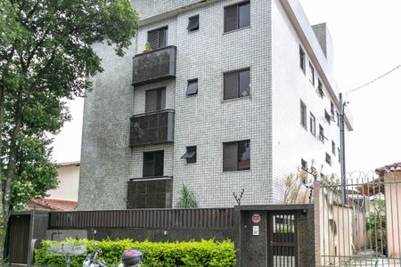 Apartamento à venda com 110m², 4 quartos e 2 vagasFachada