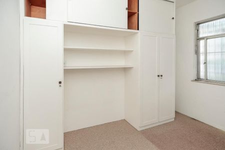 Apartamento para alugar com 90m², 3 quartos e sem vaga Apartamento para alugar com 90m², 3 quartos e sem vagaQuarto 1