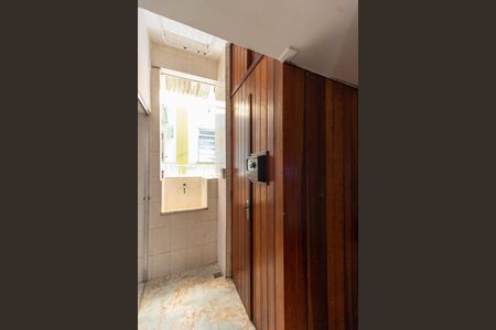 Apartamento à venda com 70m², 2 quartos e 1 vaga Apartamento à venda com 70m², 2 quartos e 1 vagaÁrea de Serviço