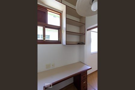 Apartamento à venda com 70m², 2 quartos e 1 vaga Apartamento à venda com 70m², 2 quartos e 1 vagaEscritório Quarto 2