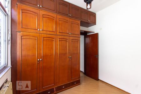 Apartamento à venda com 70m², 2 quartos e 1 vaga Apartamento à venda com 70m², 2 quartos e 1 vagaQuarto 2