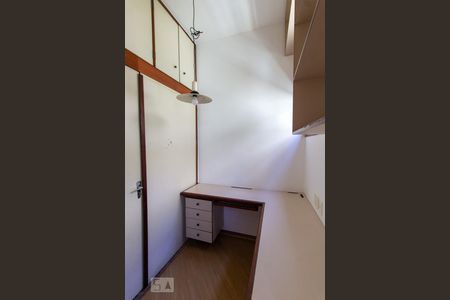 Apartamento à venda com 70m², 2 quartos e 1 vaga Apartamento à venda com 70m², 2 quartos e 1 vagaEscritório Quarto 2