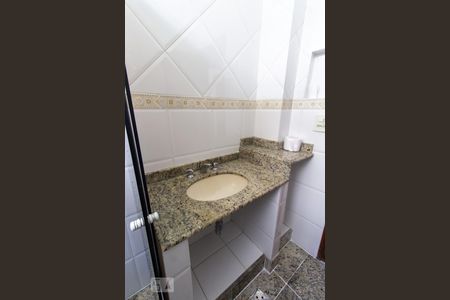 Apartamento à venda com 70m², 2 quartos e 1 vaga Apartamento à venda com 70m², 2 quartos e 1 vagaBanheiro