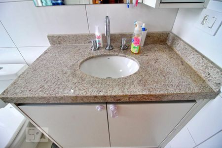 Apartamento à venda com 83m², 2 quartos e 2 vagasBanheiro da Suíte 1