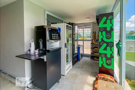 Apartamento à venda com 83m², 2 quartos e 2 vagasMini Mercado