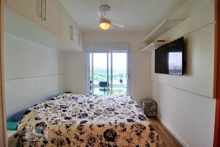 Apartamento à venda com 83m², 2 quartos e 2 vagasSuíte 1