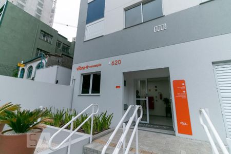 Studio para alugar com 25m², 1 quarto e sem vagaFachada