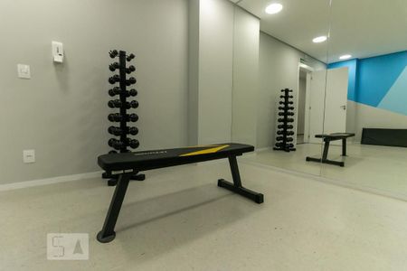Studio para alugar com 25m², 1 quarto e sem vagaÁrea comum - Academia