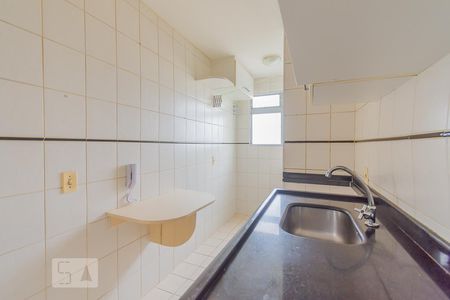 Apartamento à venda com 56m², 2 quartos e 1 vaga Apartamento à venda com 56m², 2 quartos e 1 vagaCozinha e Área de Serviço