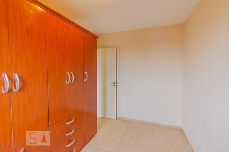 Apartamento à venda com 56m², 2 quartos e 1 vaga Apartamento à venda com 56m², 2 quartos e 1 vagaQuarto 2