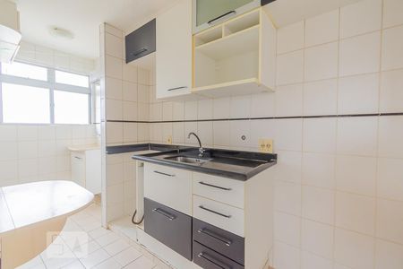 Apartamento à venda com 56m², 2 quartos e 1 vaga Apartamento à venda com 56m², 2 quartos e 1 vagaCozinha e Área de Serviço