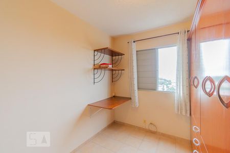 Apartamento à venda com 56m², 2 quartos e 1 vaga Apartamento à venda com 56m², 2 quartos e 1 vagaQuarto 2