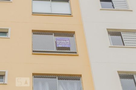 Apartamento à venda com 56m², 2 quartos e 1 vaga Apartamento à venda com 56m², 2 quartos e 1 vagaplaquinha