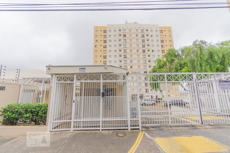 Apartamento à venda com 56m², 2 quartos e 1 vaga Apartamento à venda com 56m², 2 quartos e 1 vagaFachada do Condomínio