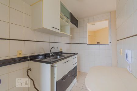 Apartamento à venda com 56m², 2 quartos e 1 vaga Apartamento à venda com 56m², 2 quartos e 1 vagaCozinha e Área de Serviço