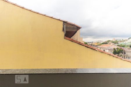 Vista do Quarto 1 de apartamento à venda com 2 quartos, 41m² em Vila Nova Savoia, São Paulo