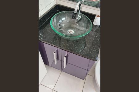 Apartamento para alugar com 79m², 3 quartos e 1 vaga Apartamento para alugar com 79m², 3 quartos e 1 vagaDetalhe Banheiro Quarto 1